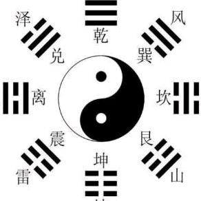 慢步人生