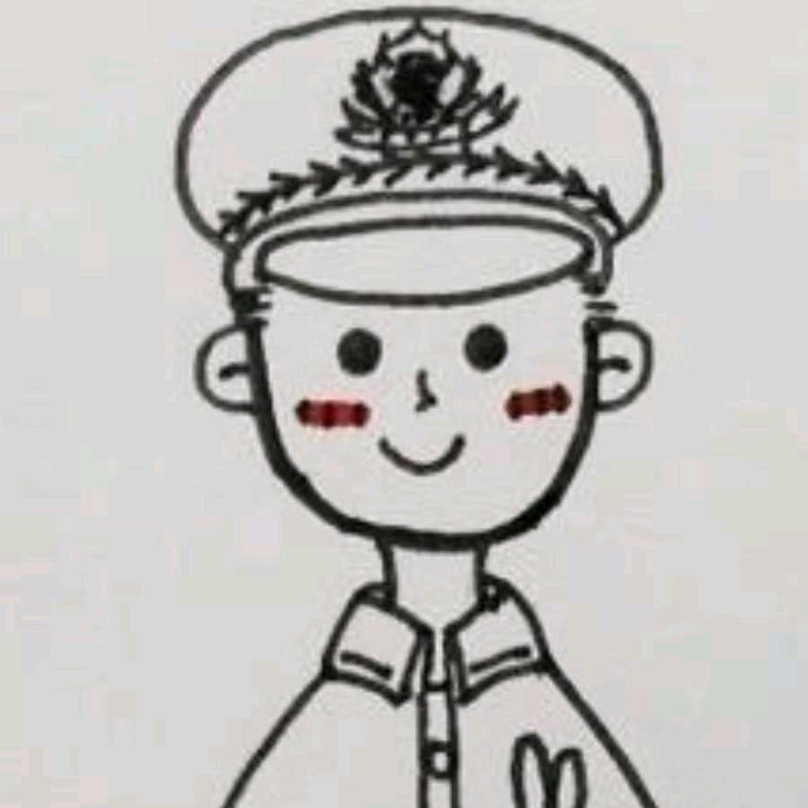 大西斯