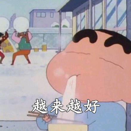 ୧⍤⃝🍉Biu~小鹏