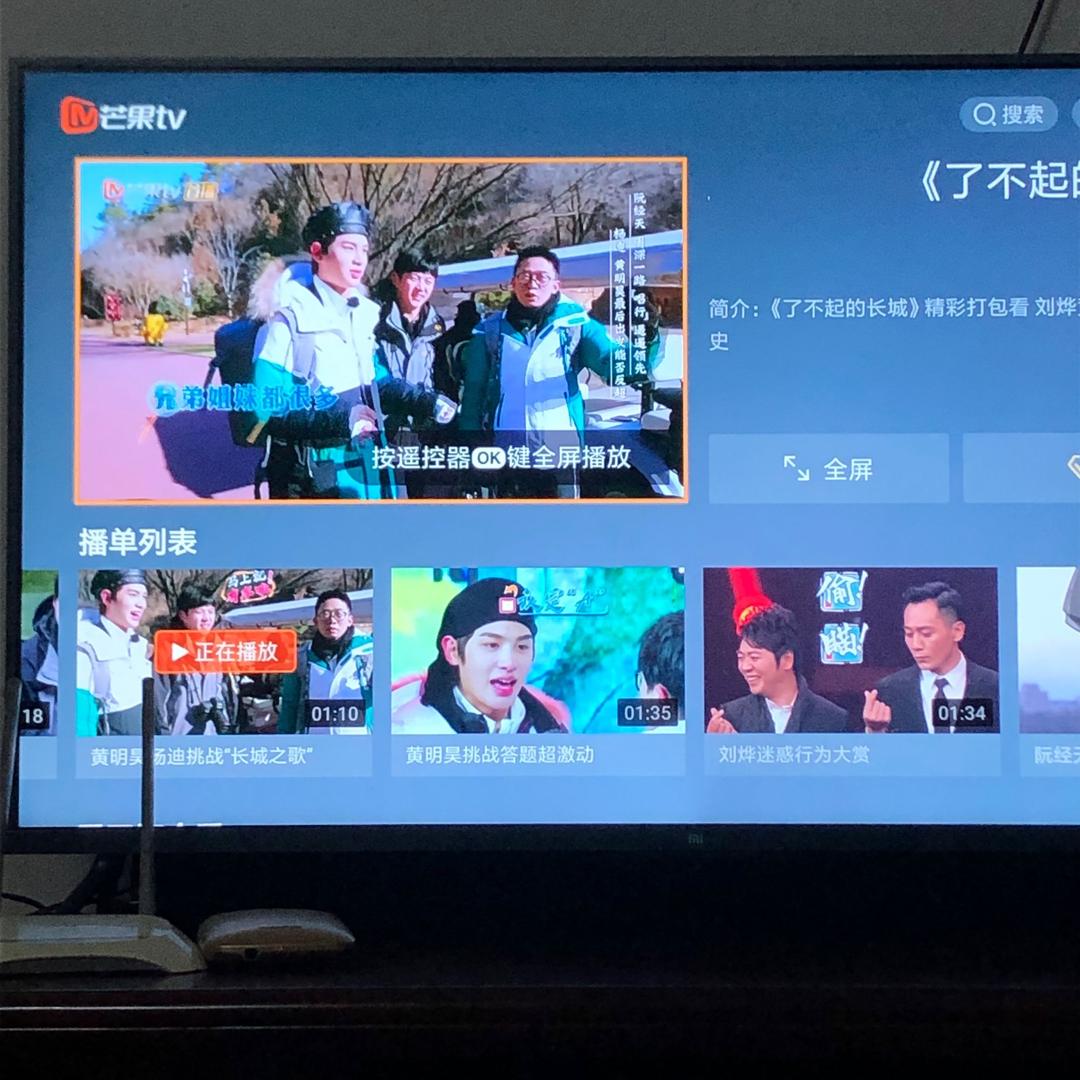 Rm哈喽