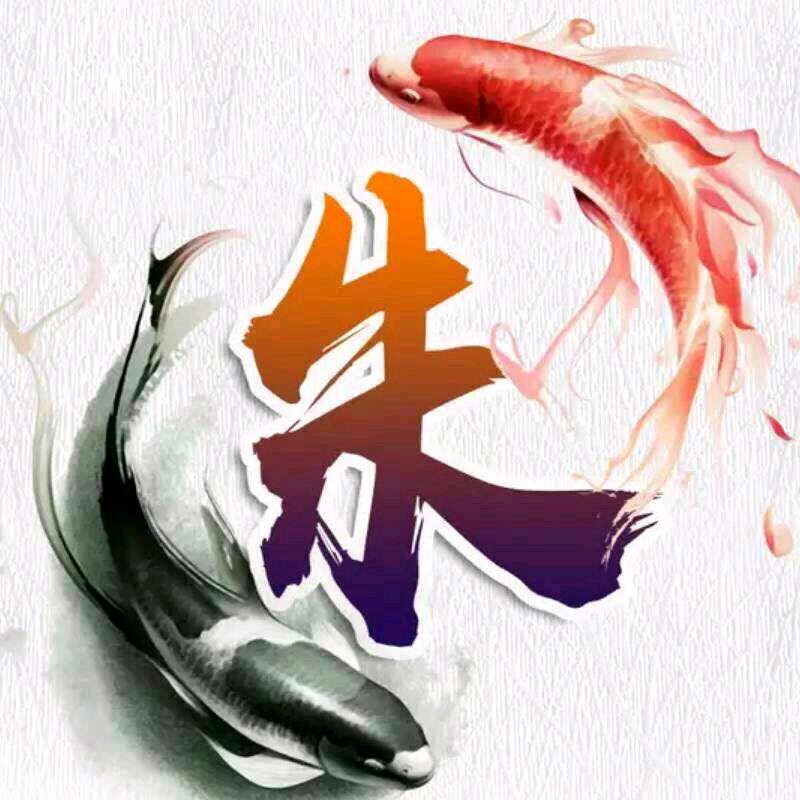 从从容容