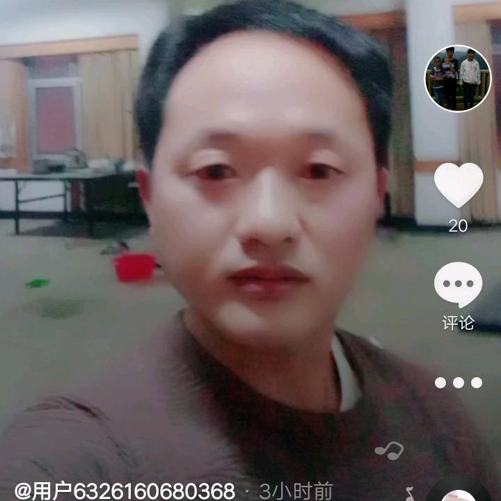 吉祥