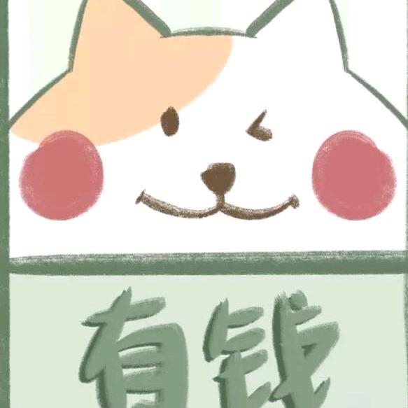 嗯嗯嗯嗯你说得都对