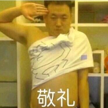 一只憨憨