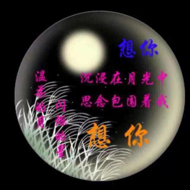 #＠『皿』#＠＄——