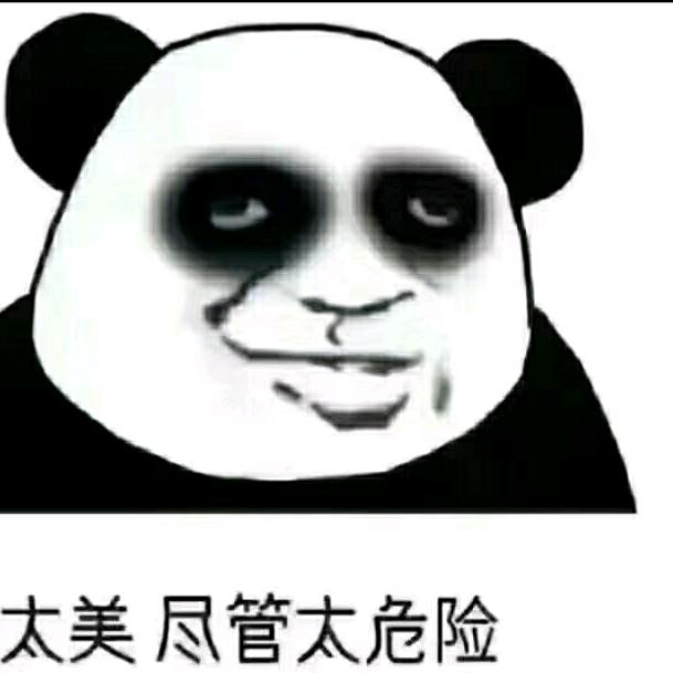 大白(●––●)