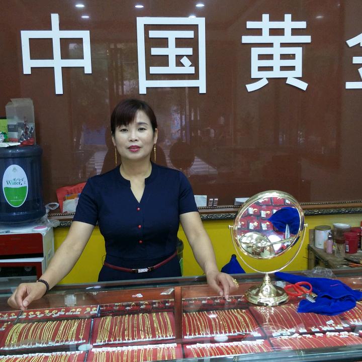 好好珍惜，高场龙嘉珠宝