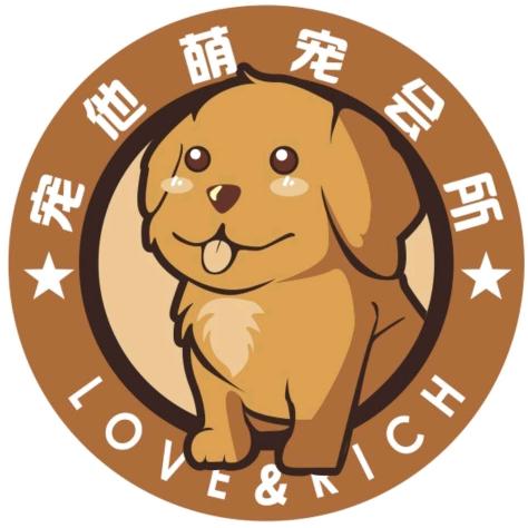 宠他萌宠宠物生活会馆