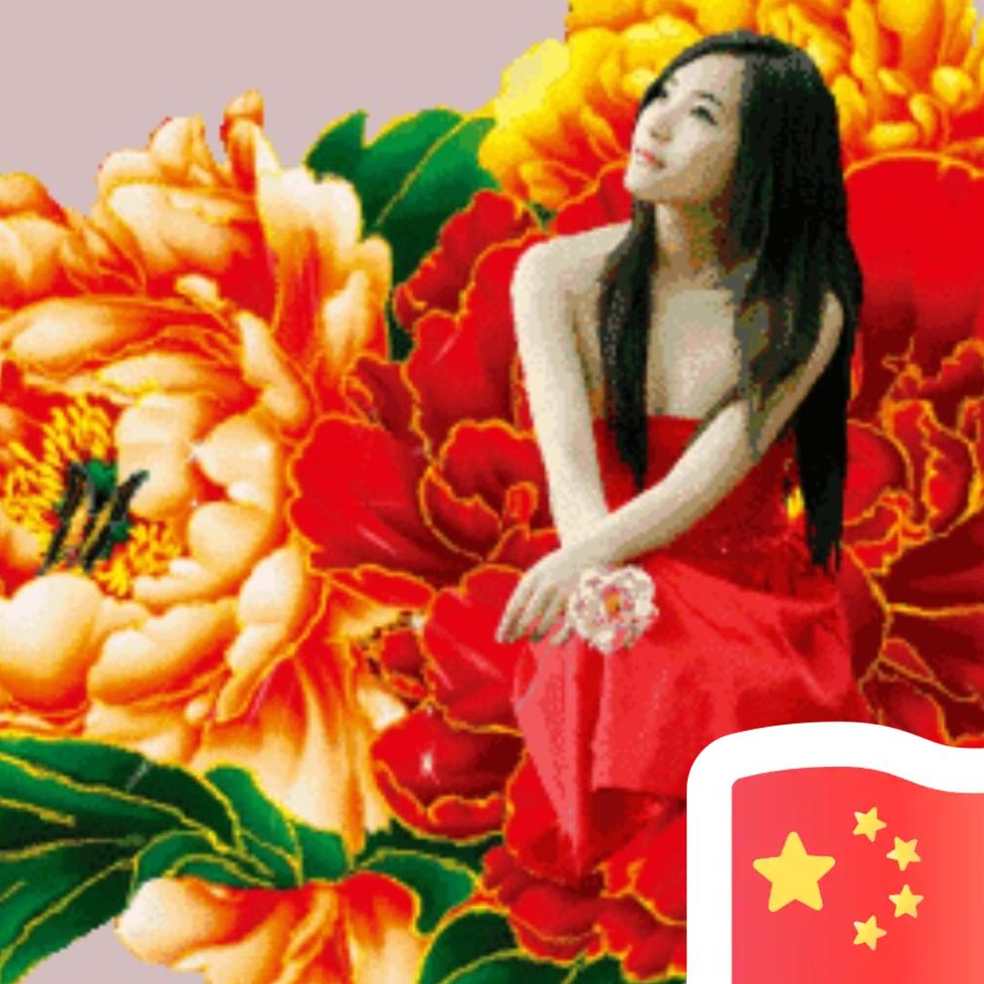 怎么开心❤️怎么活
