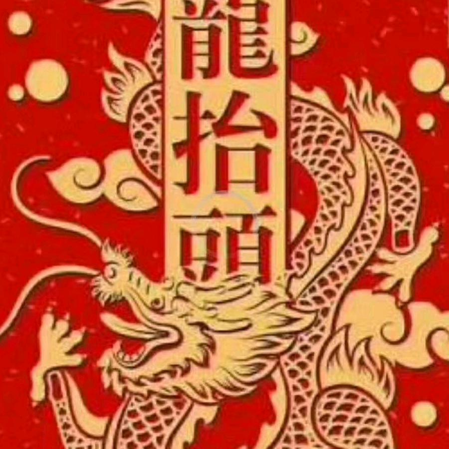 以棋会友