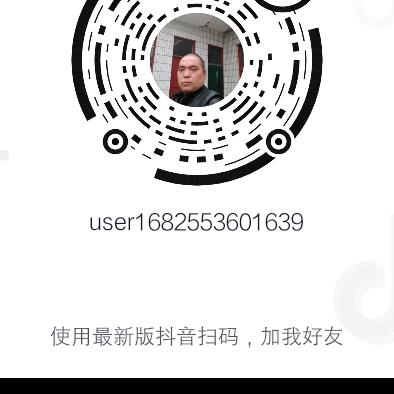兰