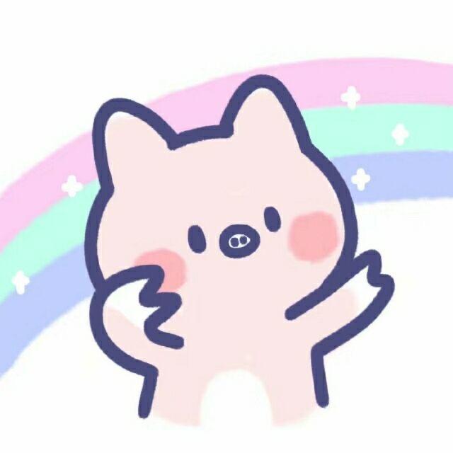祁寒