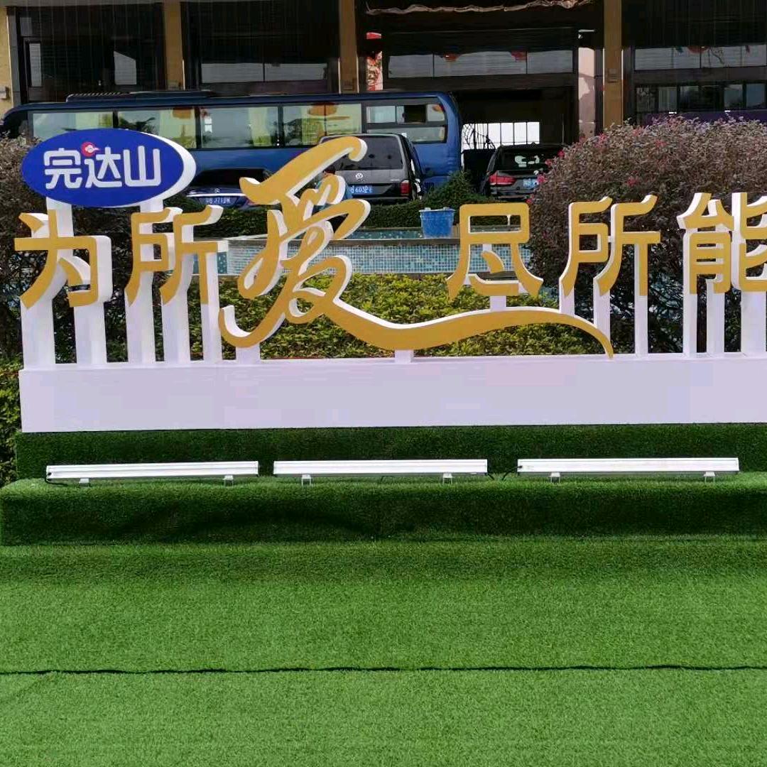 枫雨无阻