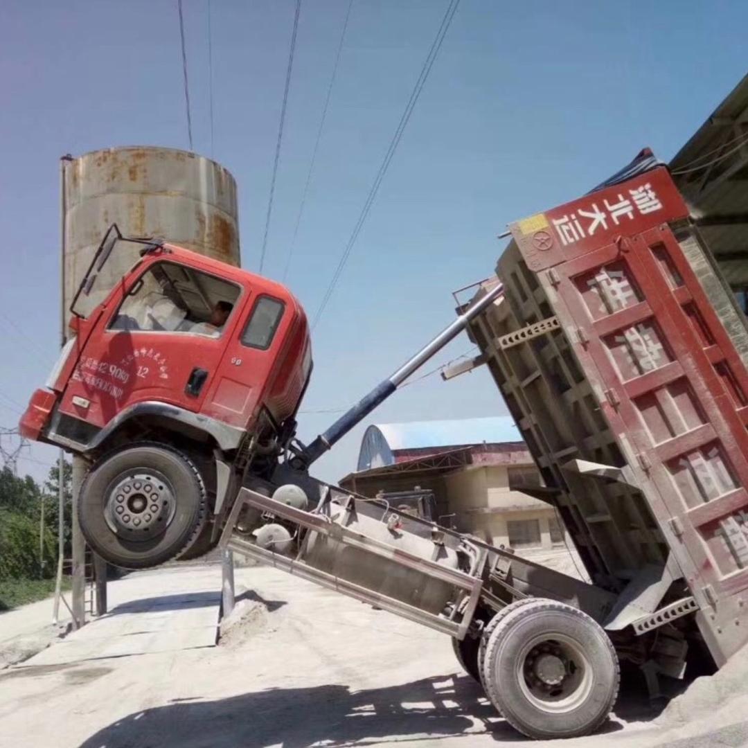 轩鑫二手自卸车