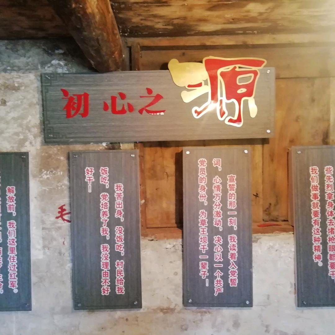 爱与你同在