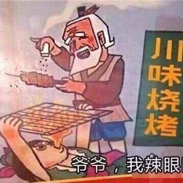 🌈奥德赛