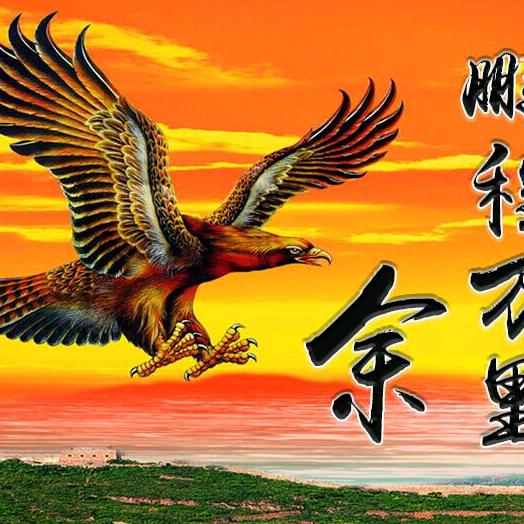 墙地化妆师