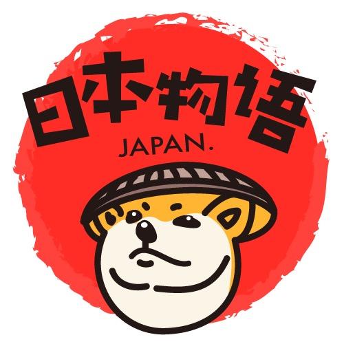 日本物语