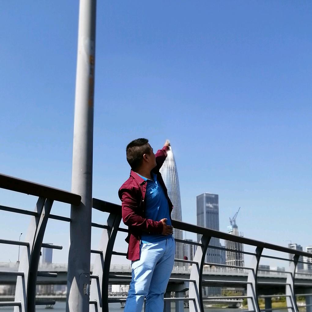 二斤半