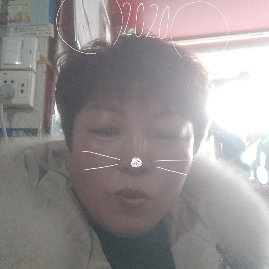 随缘