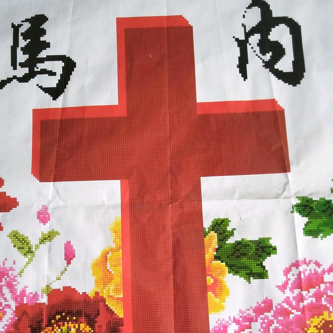 用户4703657041232