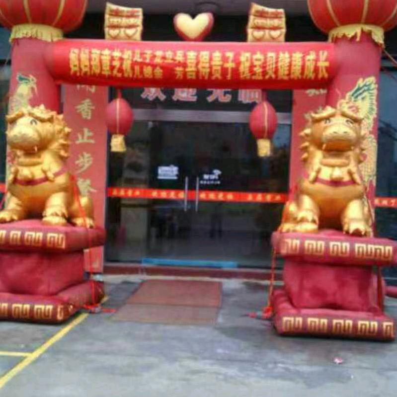 肖记租棚、麻将机、冰箱。一条龙服务！