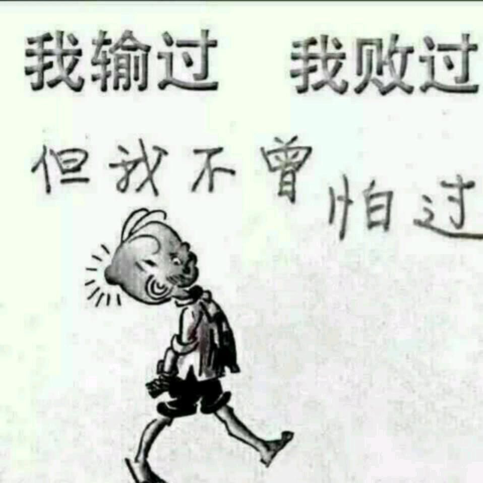 @郭