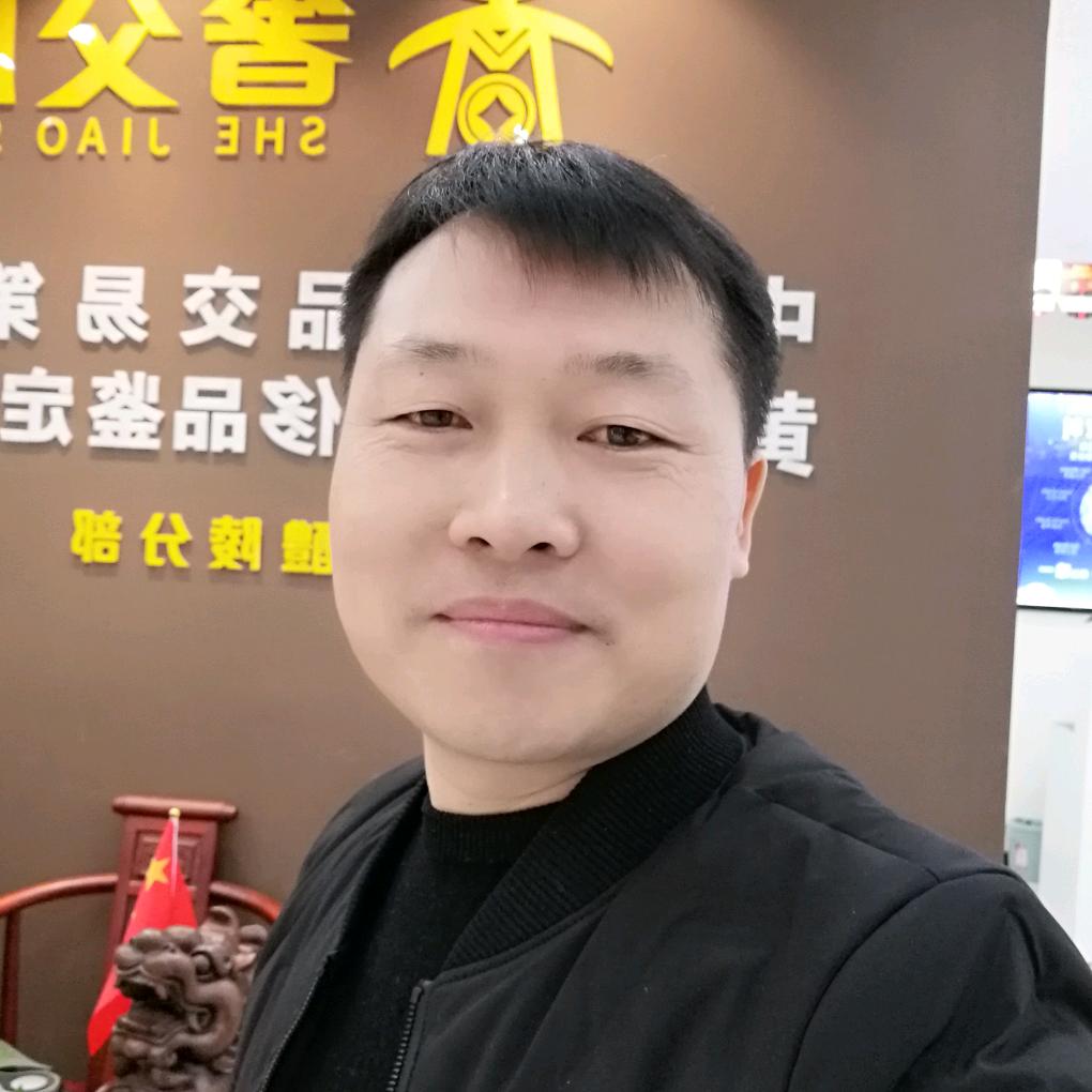 醴陵喜赚奢交所