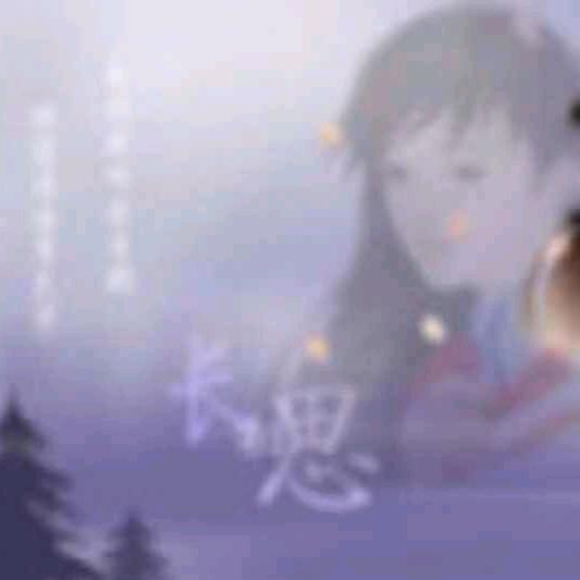 99菲儿