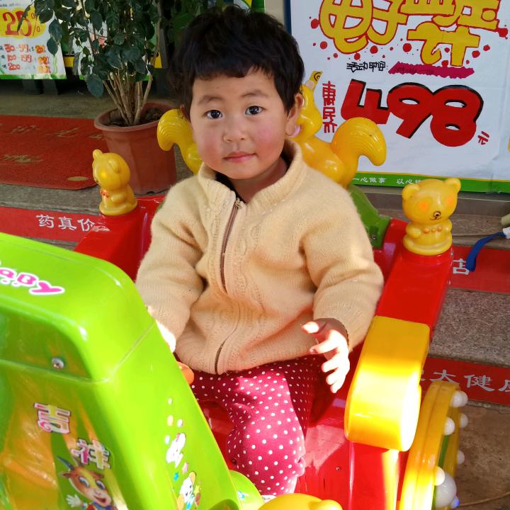 兰兰
