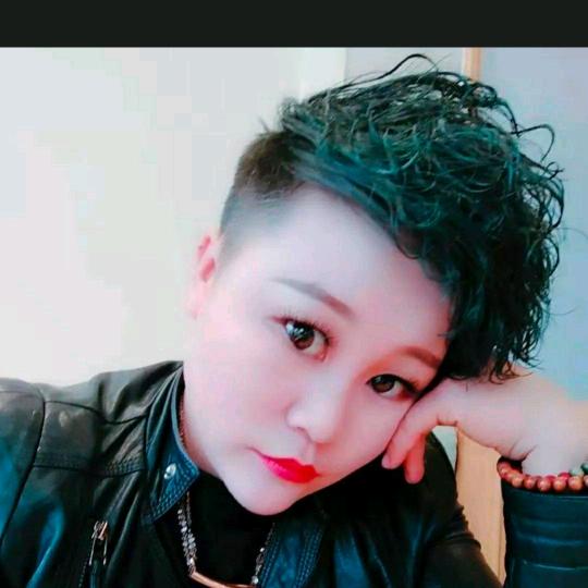 好人一生平安娜姐