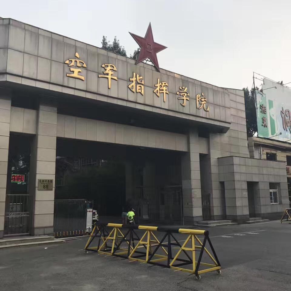 唐伯虎点蚊香