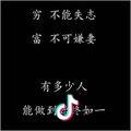 起点