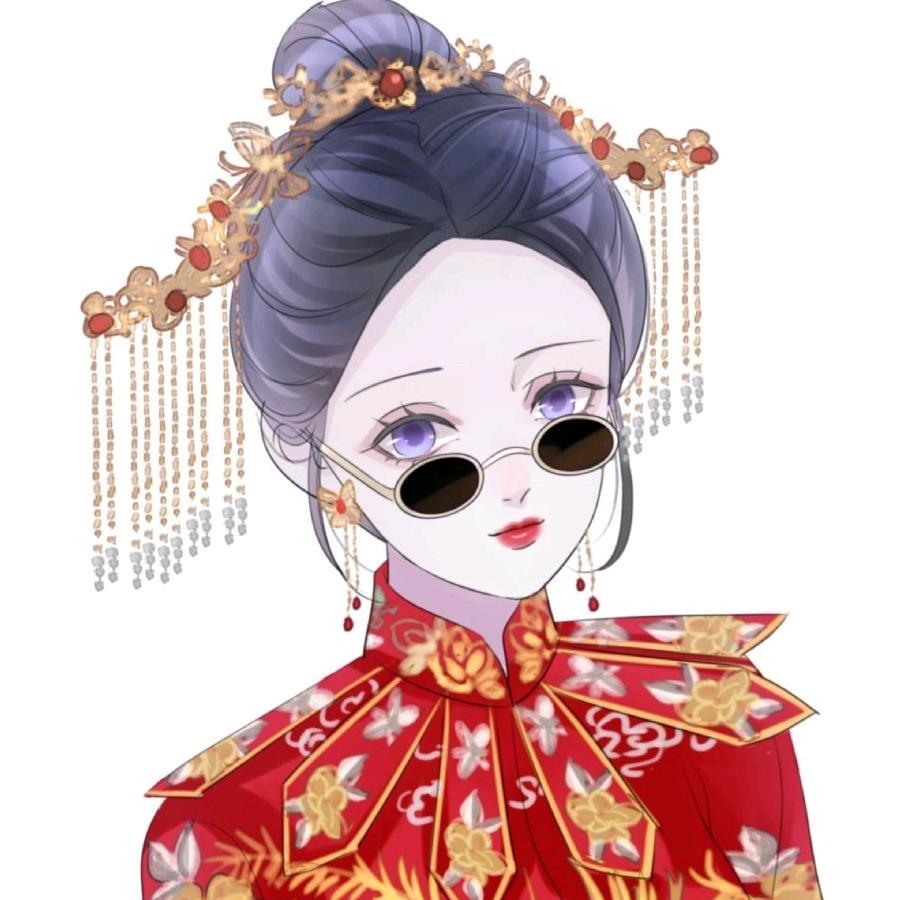 殇