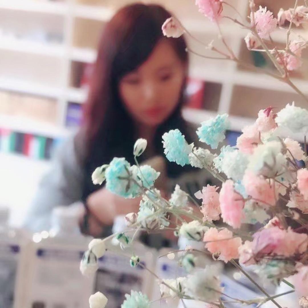 婉