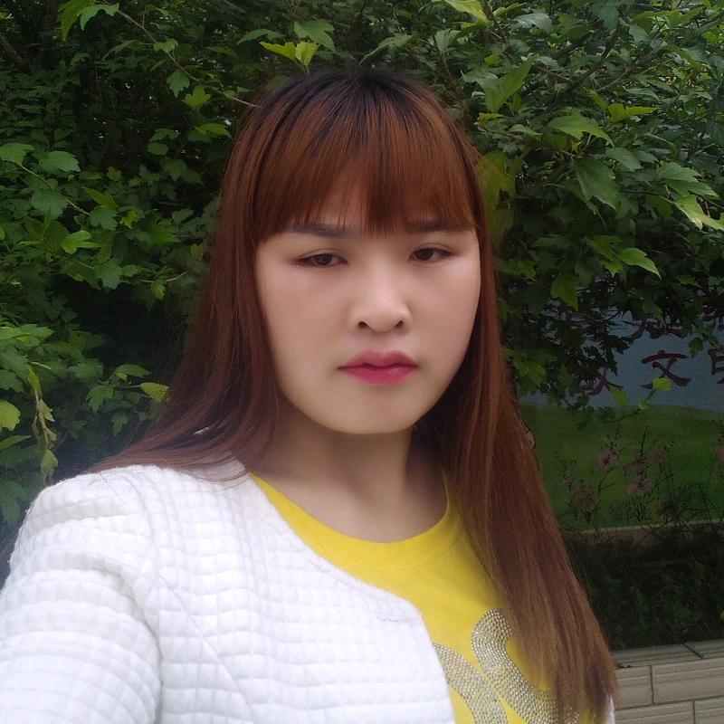 有你真好