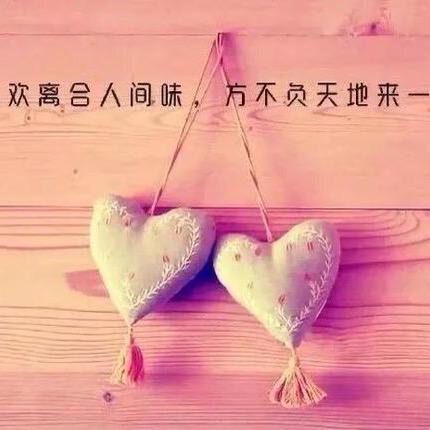 昵称已重置