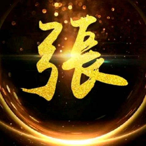 合肥砂石水泥全城配送