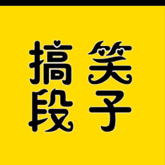 卡恩啦啦不