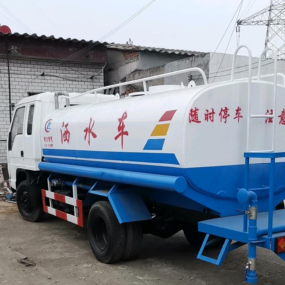 金绍洒水车