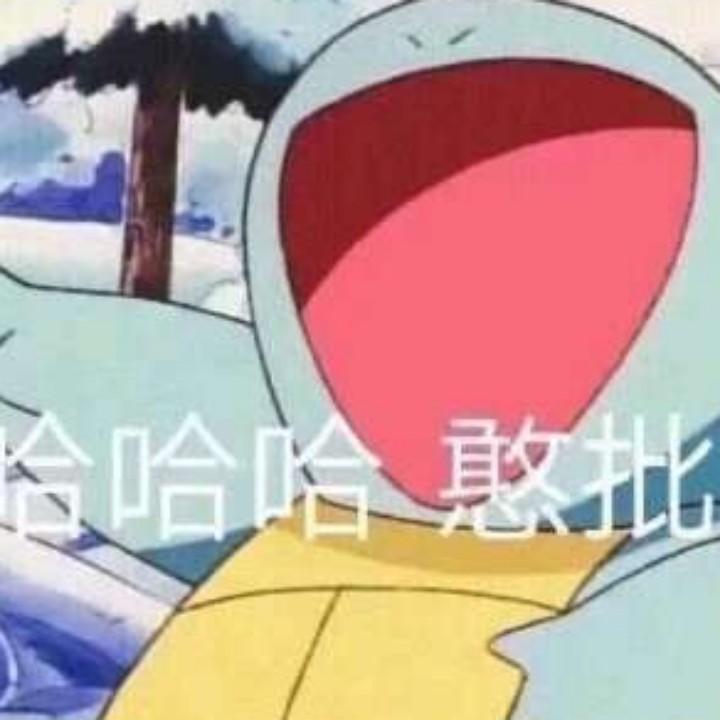 蔡德德