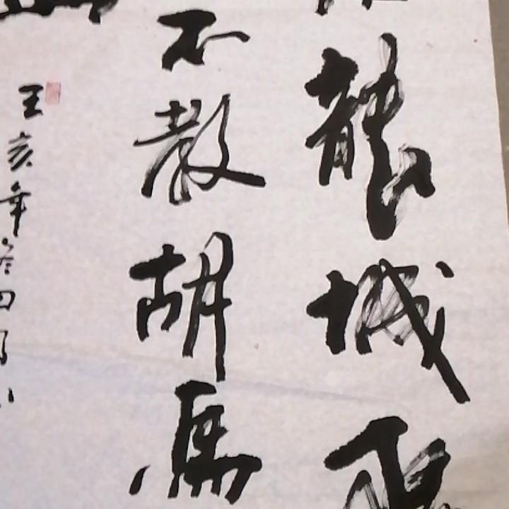 雅阁艺坊
