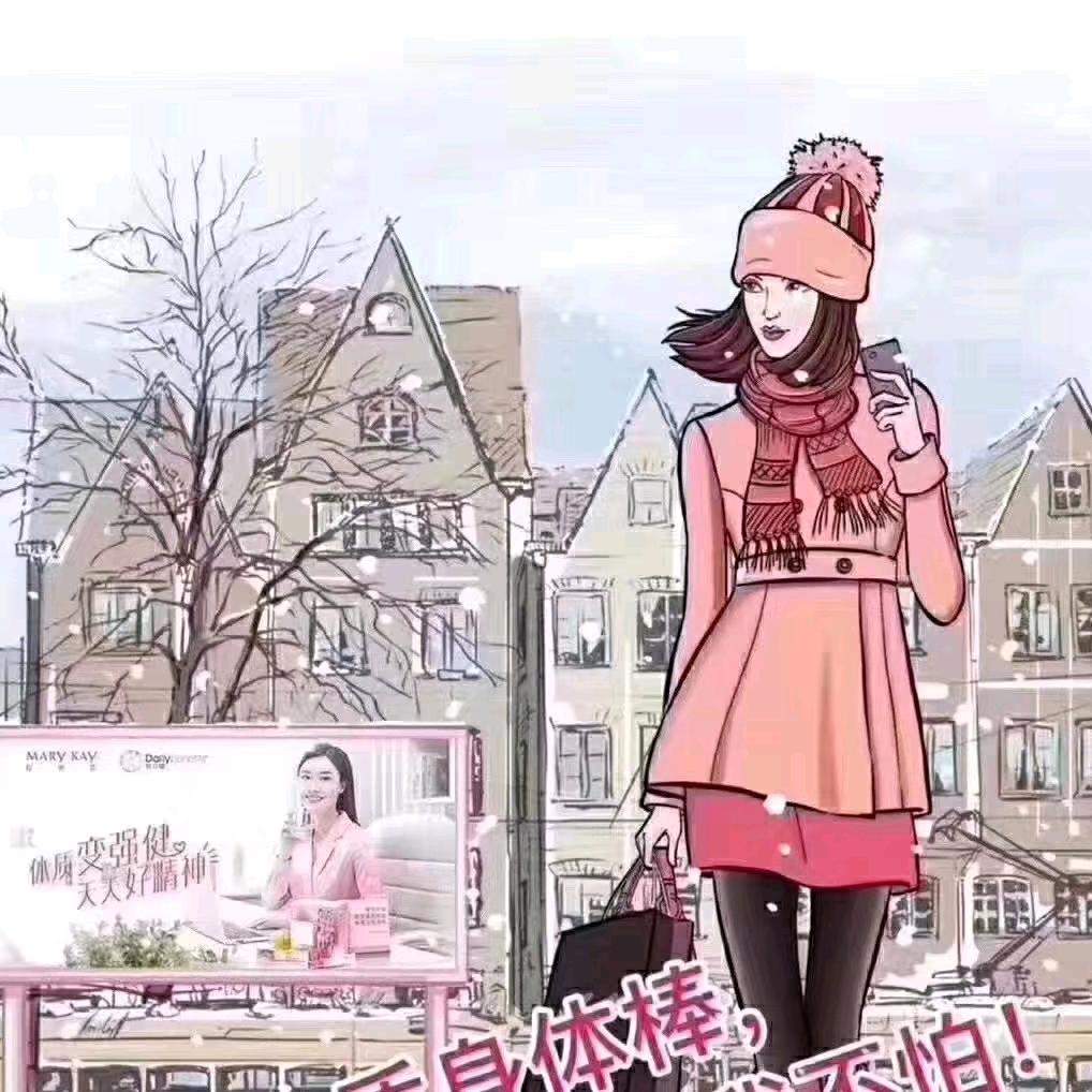 美丽的天使👼