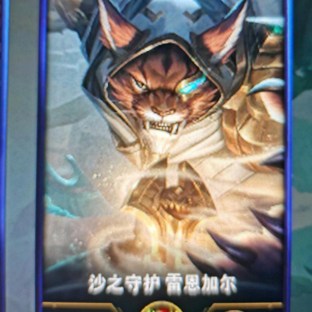 bbll