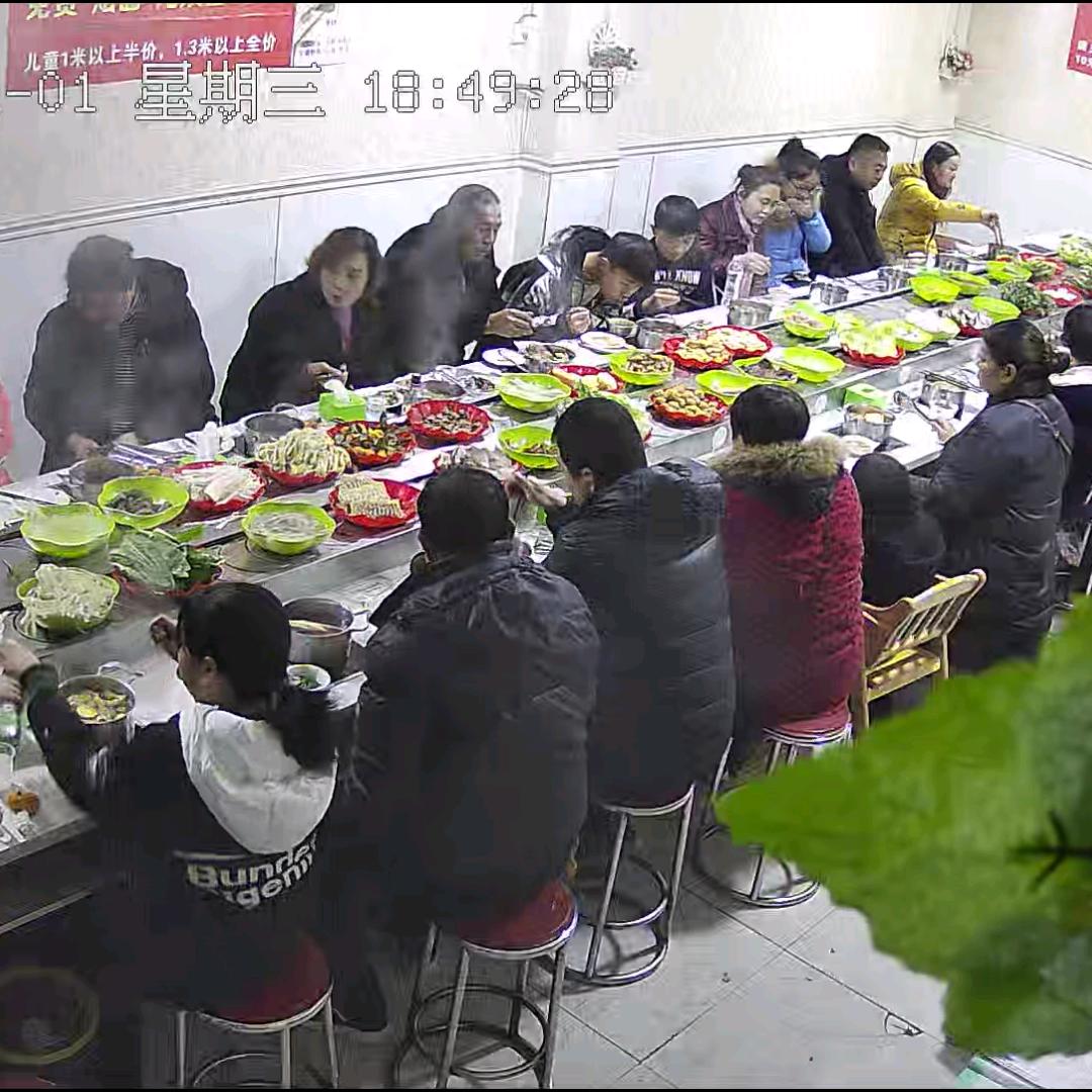 临颍县秦掌柜火锅店