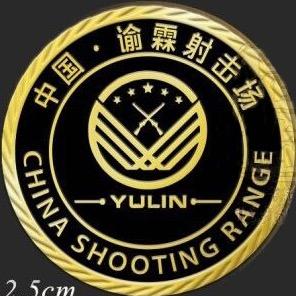 鹤岗谕霖射击场