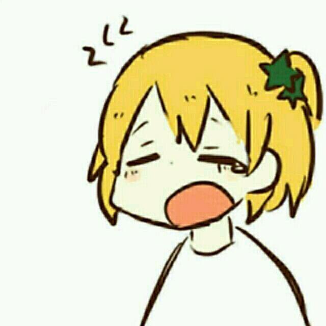 散仙老味