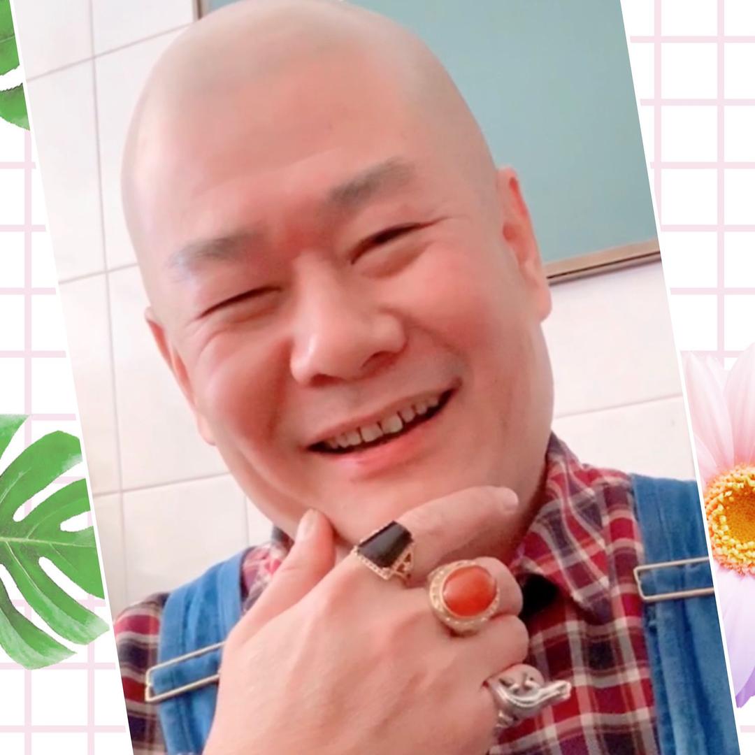 忠石人家，忠伯