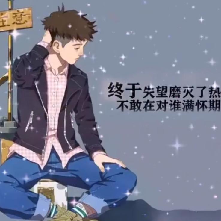 嗨，乐芙兰 ლ