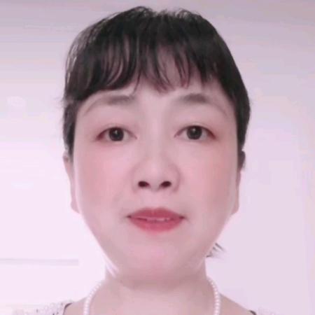 芹